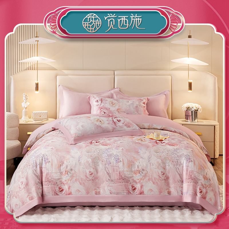 觉西施*莱赛尔水云磨毛四件套拉菲庄园