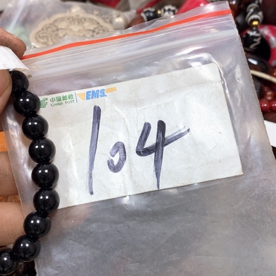 帝***谢最美古村专属链接