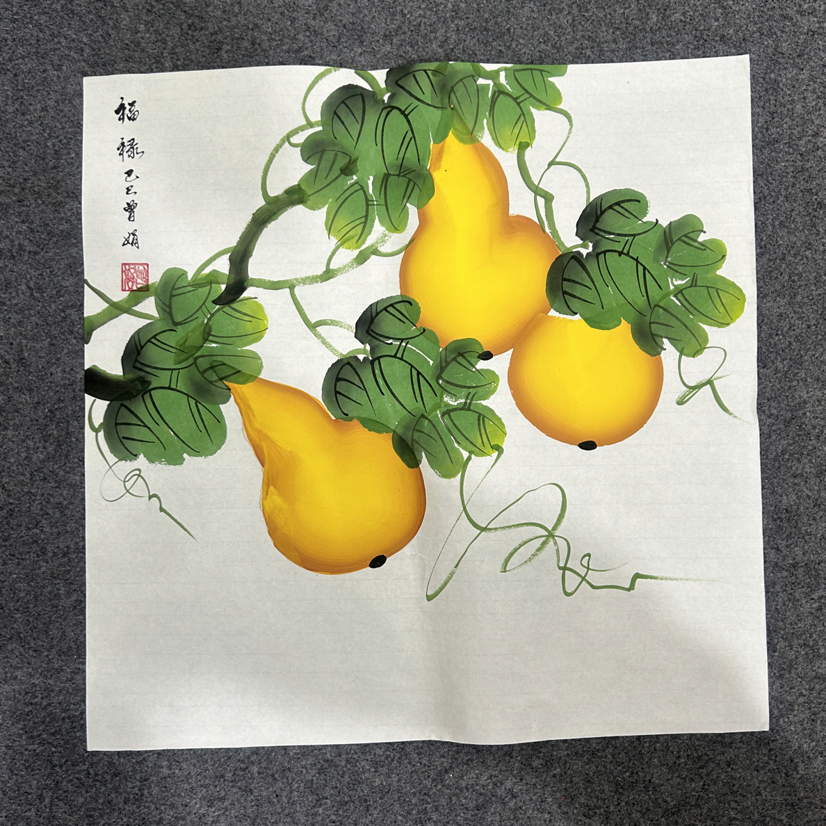 曾娟手绘葫芦画芯尺寸50X50老师随笔同款中堂画农村堂屋正中挂画
