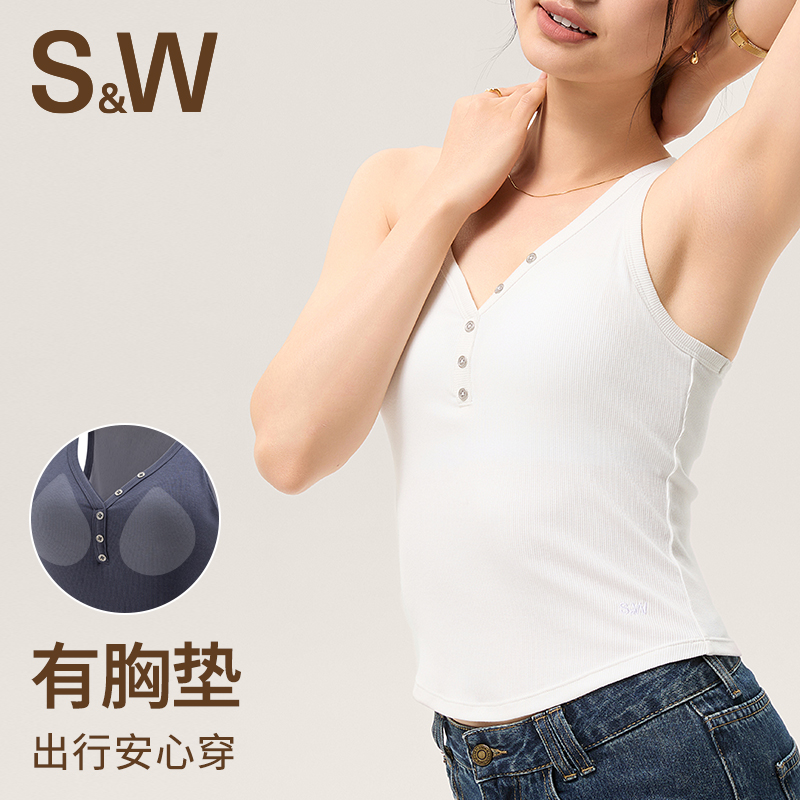 SW速惟运动背心春夏女士欧若风百搭内搭修身显瘦外穿美背8248 