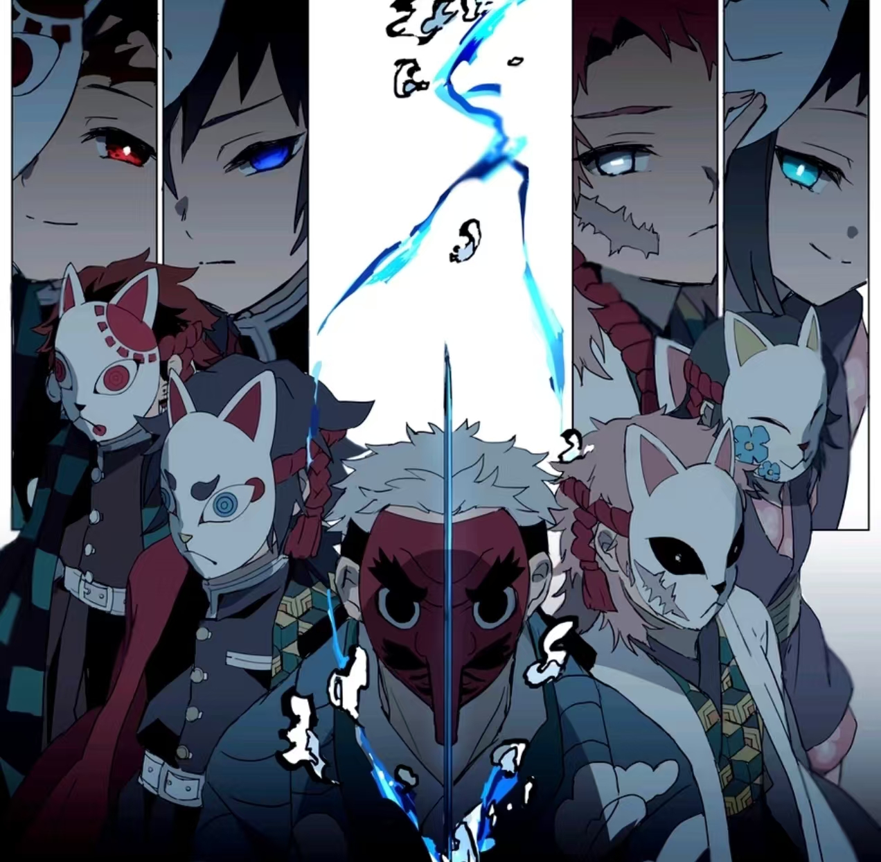 [转转内有玩法]鬼灭之刃二创精美动漫亚克力水晶砖7.5*5*1.5CM