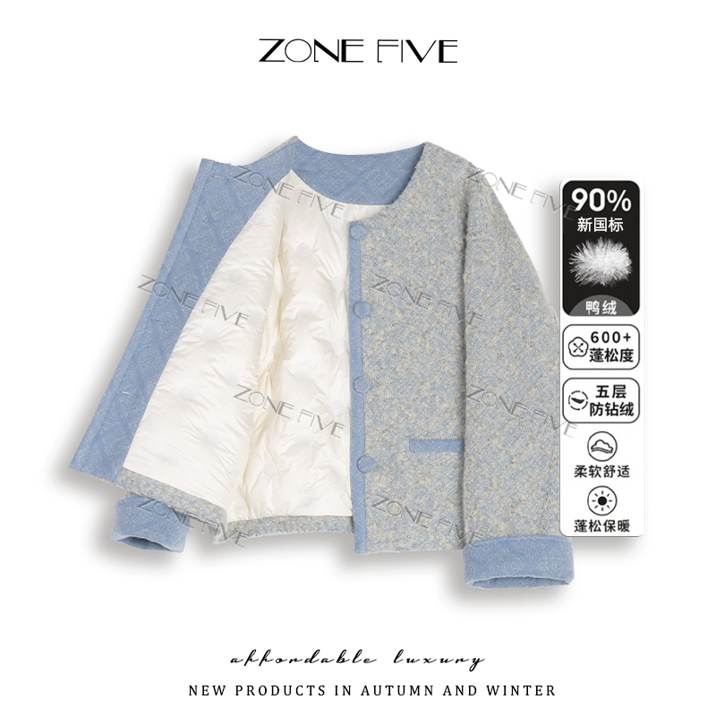 【zonefive】撞色圆领羊毛小香风羽绒服外套240385