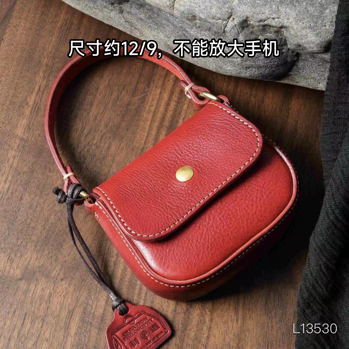 制道手工女士复古时尚可爱牛皮头层小废包ins口红零钱包时尚潮流