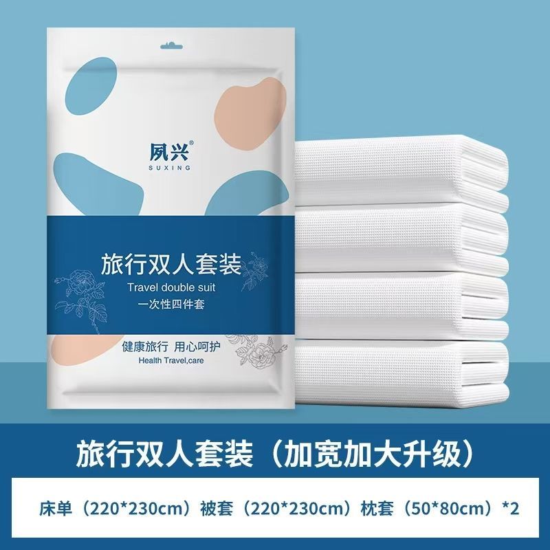 866服装配饰一次性加厚双人床套