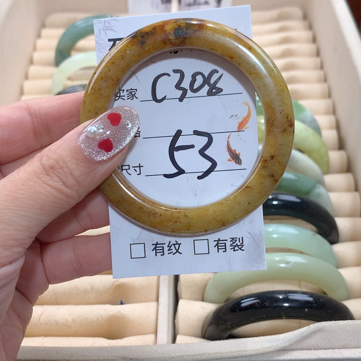 【闪购商品】未镶嵌蛇纹石玉手镯