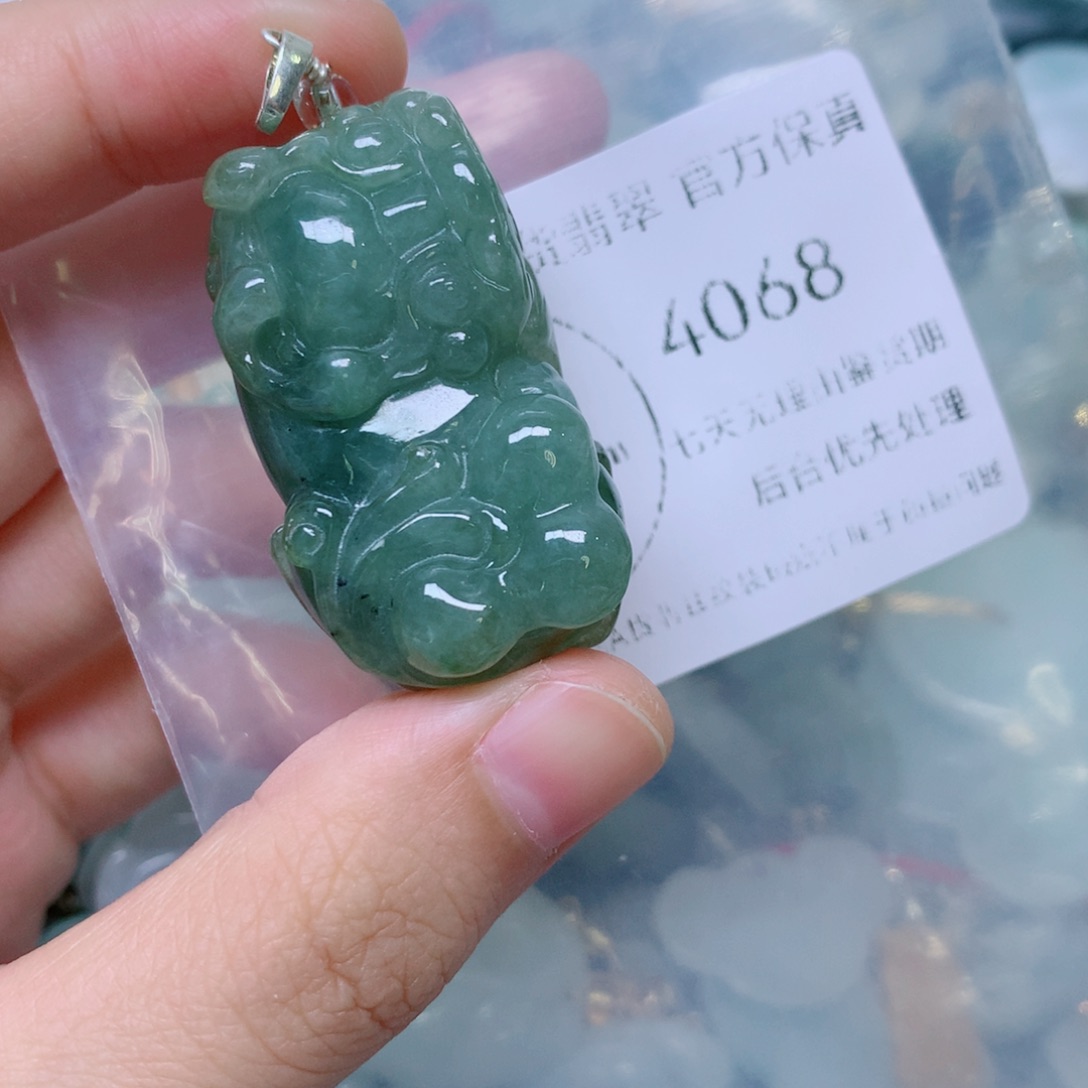 吊坠(不含链)未镶嵌翡翠