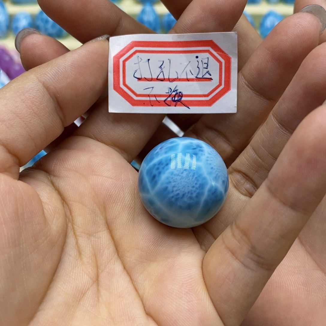 针钠钙石（海纹石）未镶嵌颈饰椿**?
