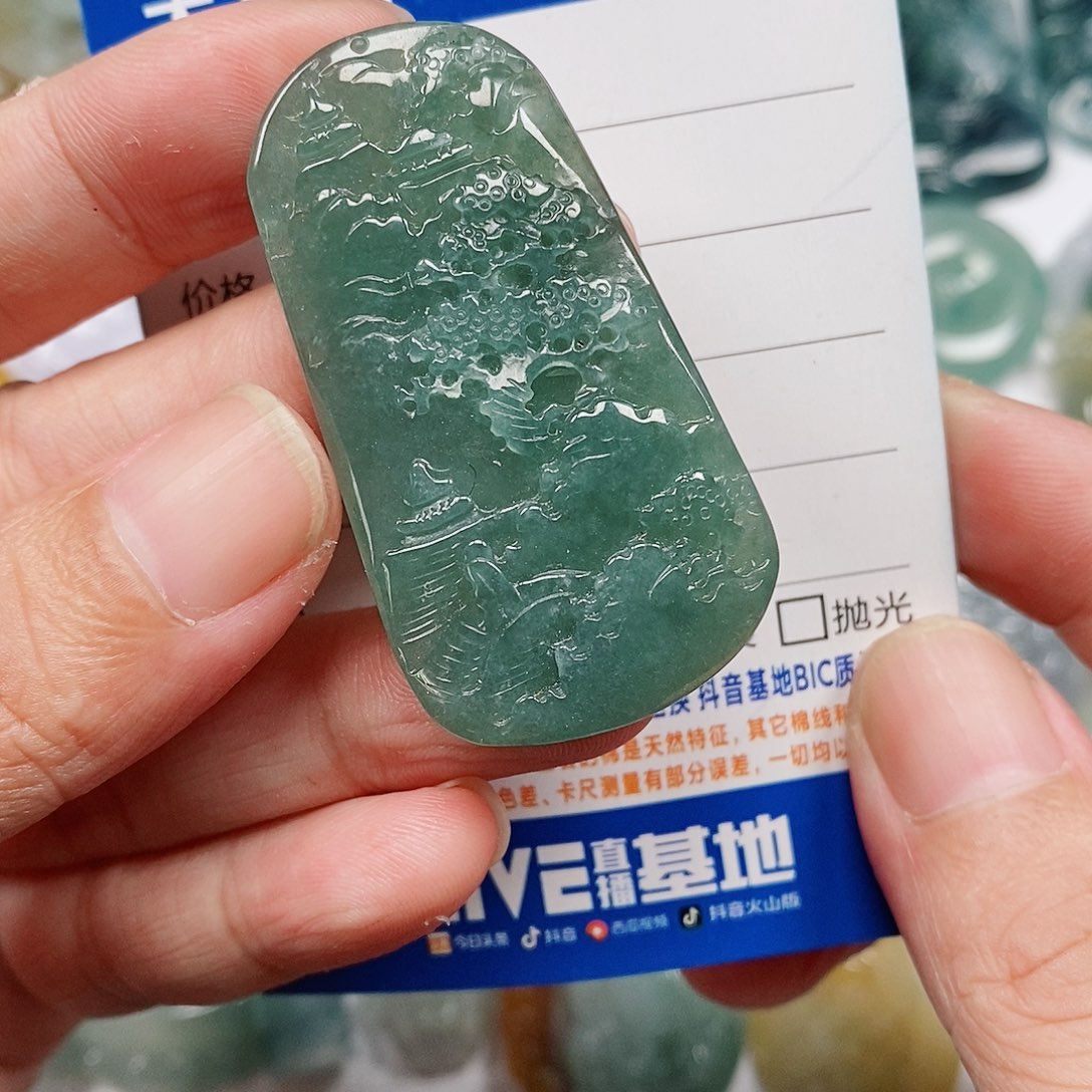 颈饰未镶嵌翡翠山水