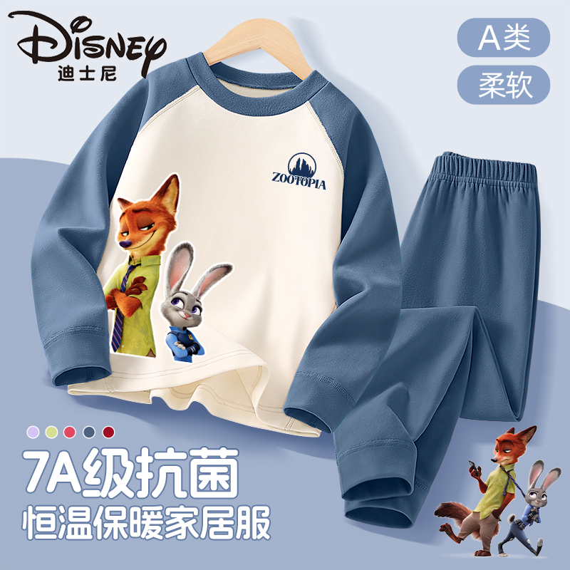 【疯狂动物城】迪士尼儿童秋冬家居服套装2025新款加绒秋衣秋裤睡衣