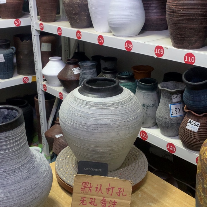 【闪购商品】红陶粗糙盆默认打孔高24口9