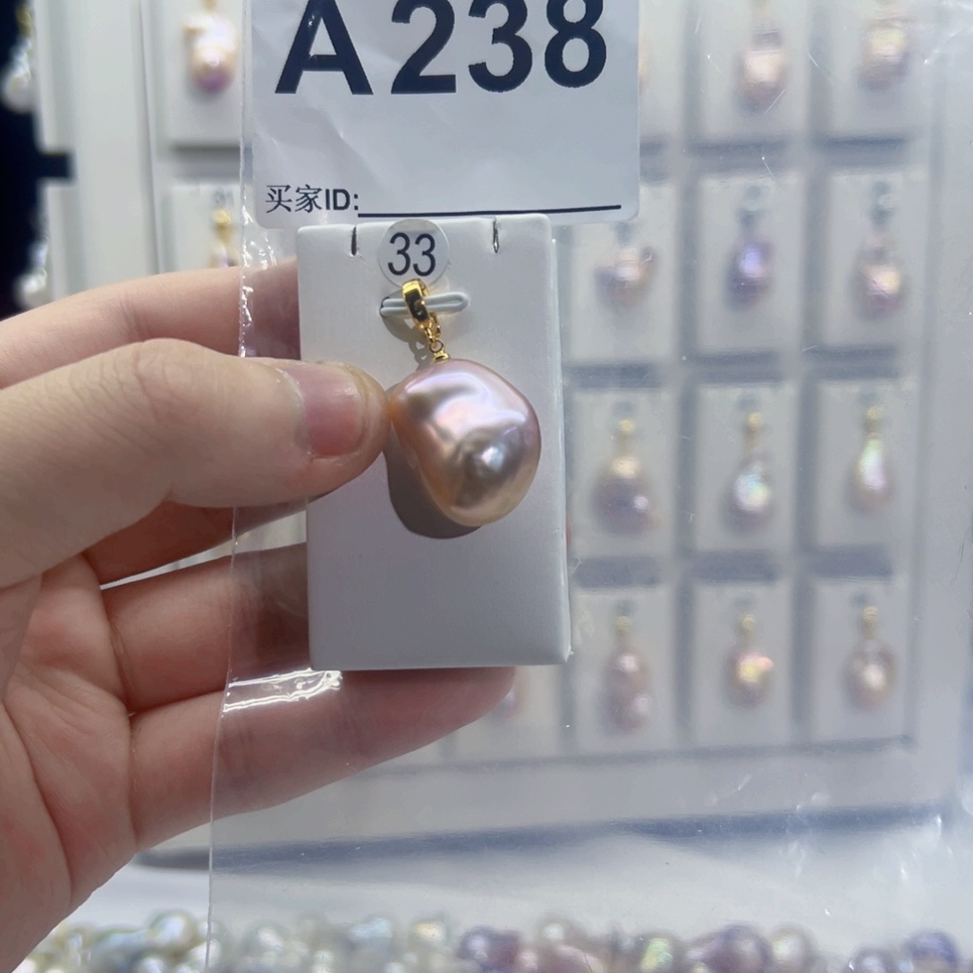 淡水珍珠吊坠(不含链)未镶嵌利