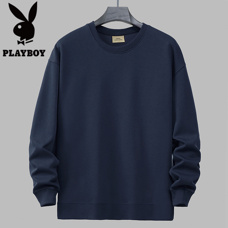 PLAYBOY/花花公子2025简约圆领免烫休闲百搭宽松秋季纯色卫衣外套