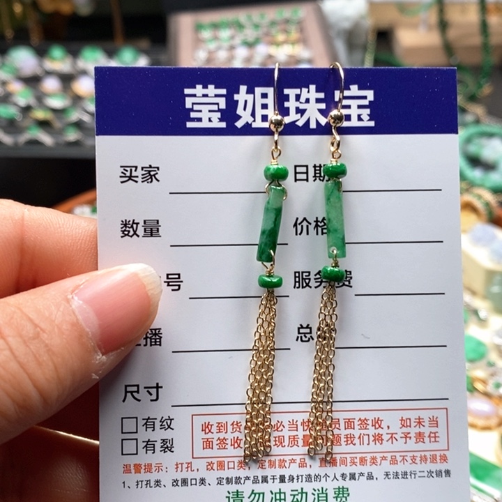翡翠耳饰合金绿色桶珠耳坠