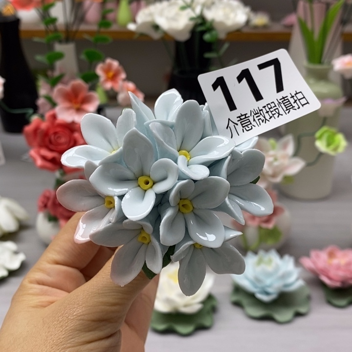 陶瓷陶瓷材料加工