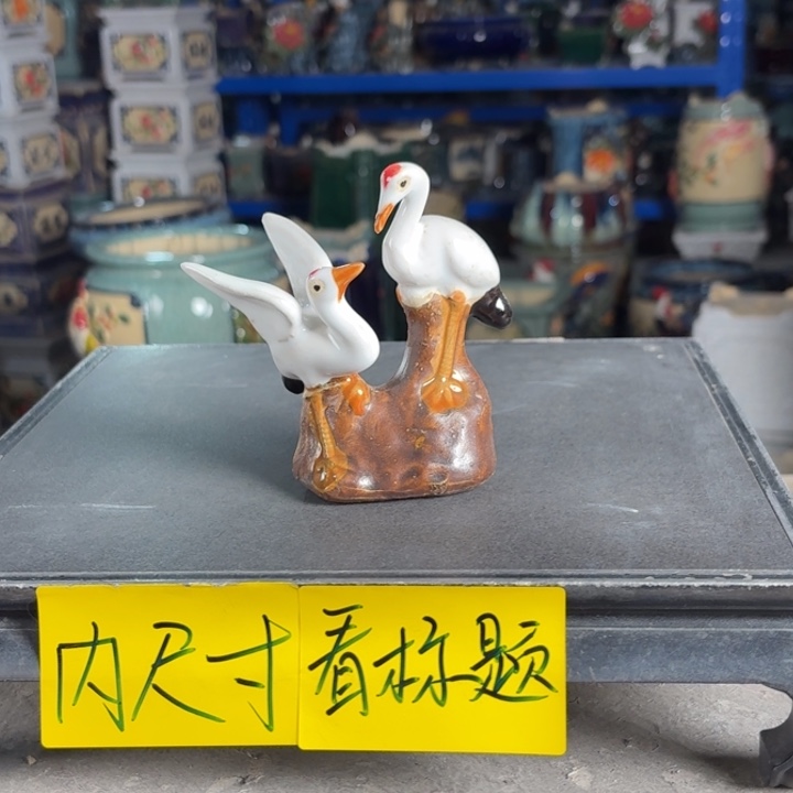 一风堂石湾花盆 。