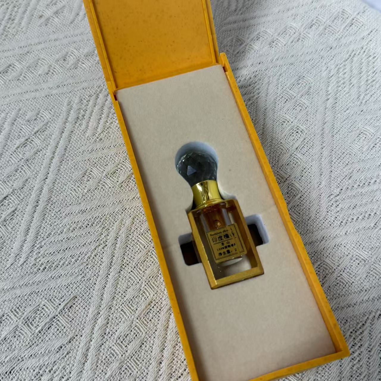 老山 原油 2克 家用