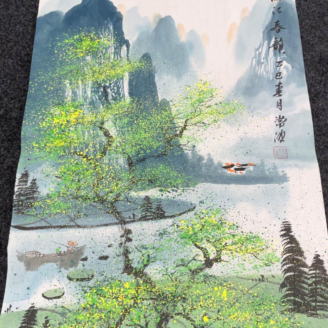 国画国画画画画画画画画画