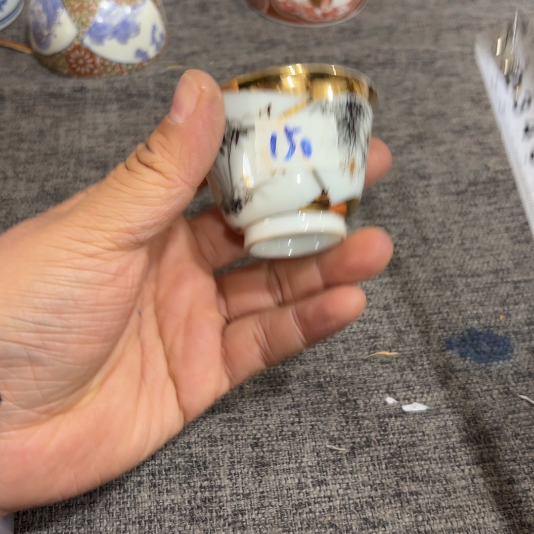 非常好看的物品 The 