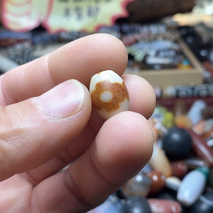 玛瑙/玉髓颈饰未镶嵌13