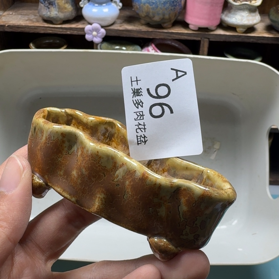 陶瓷艺术品设计与制作