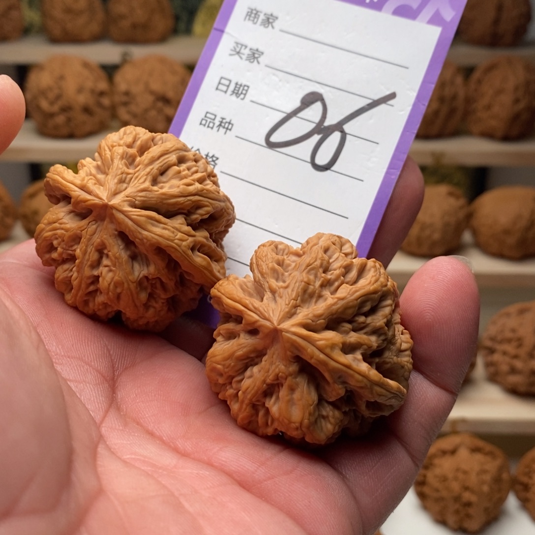 你***嘛把件文玩核桃42全品粗筋