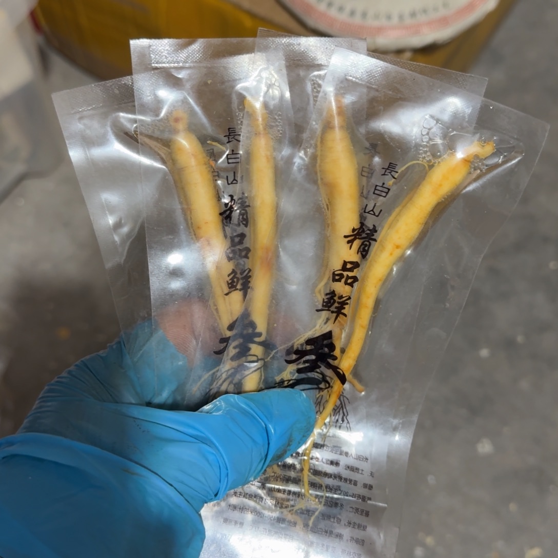 宏***唐杂色豆（科檀/科特迪瓦檀木）