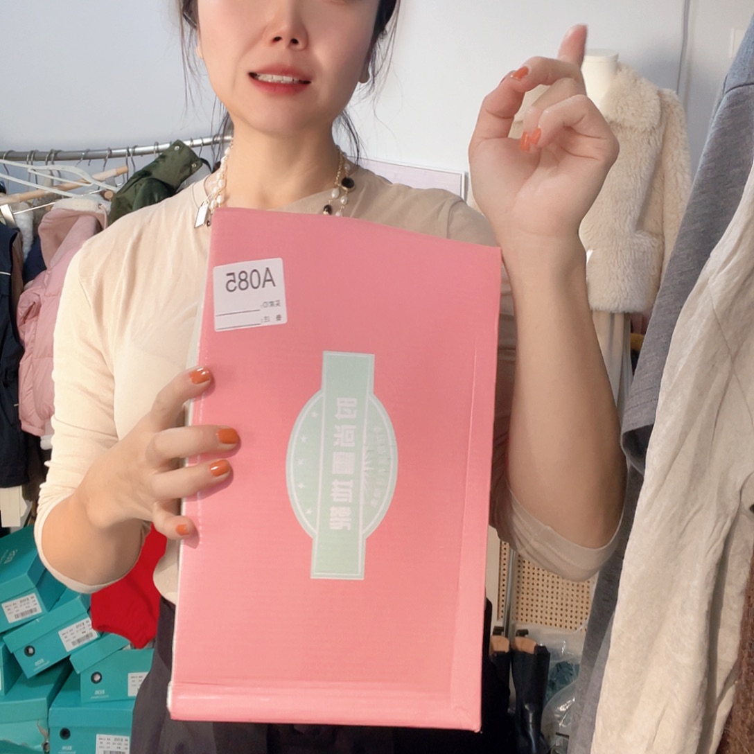 田***圈天丝冬季新款韩版链接