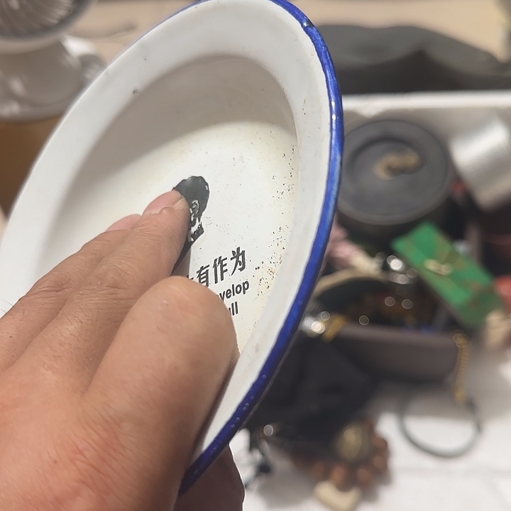 *****香榧木fyfygyfyggggg