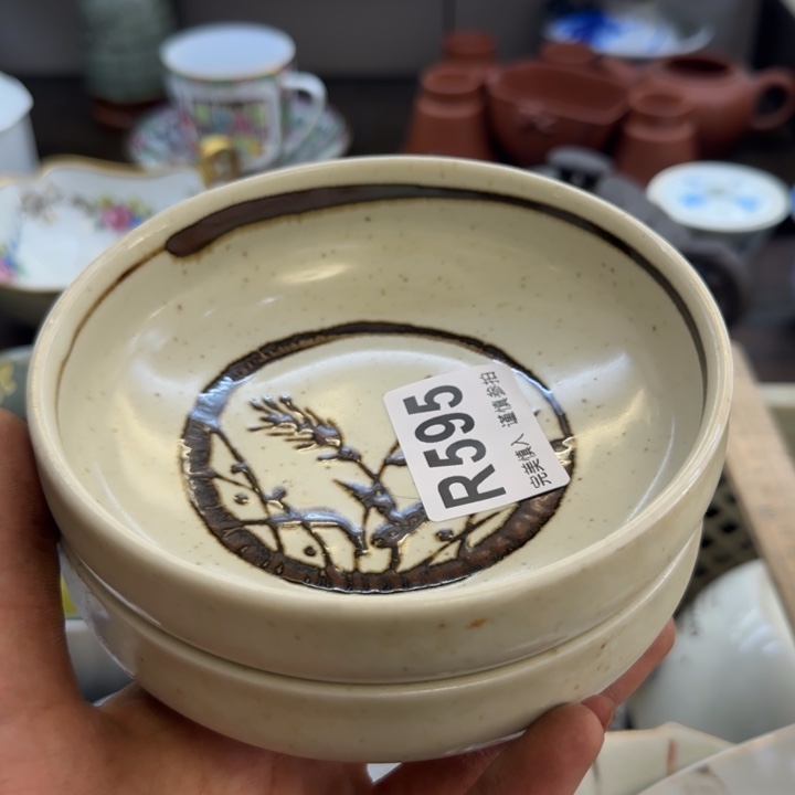 言***午瓷片一物一拍感谢支持