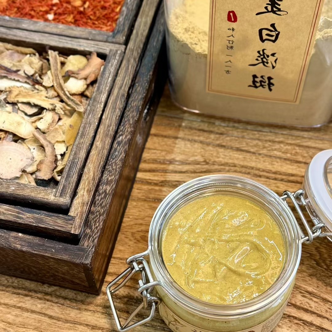 如佩草本定制面膜