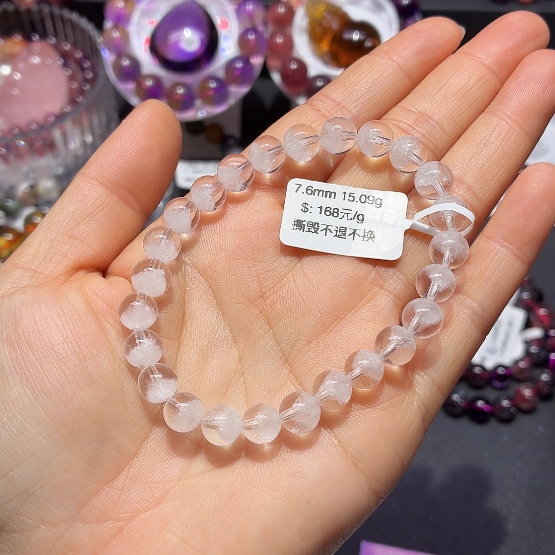 c***.未镶嵌水晶手链天然水晶