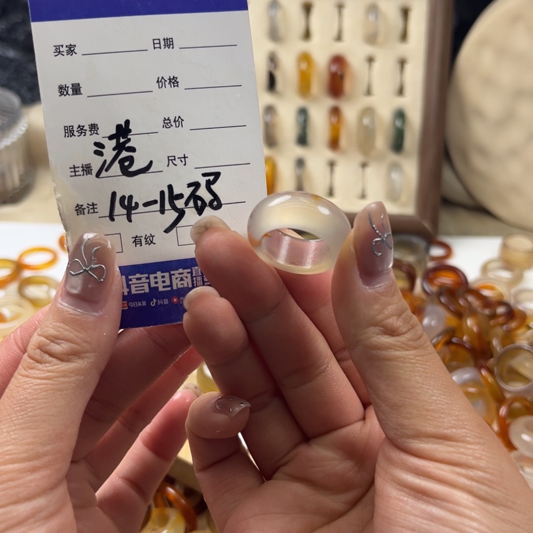 玛瑙/玉髓未镶嵌戒圈101