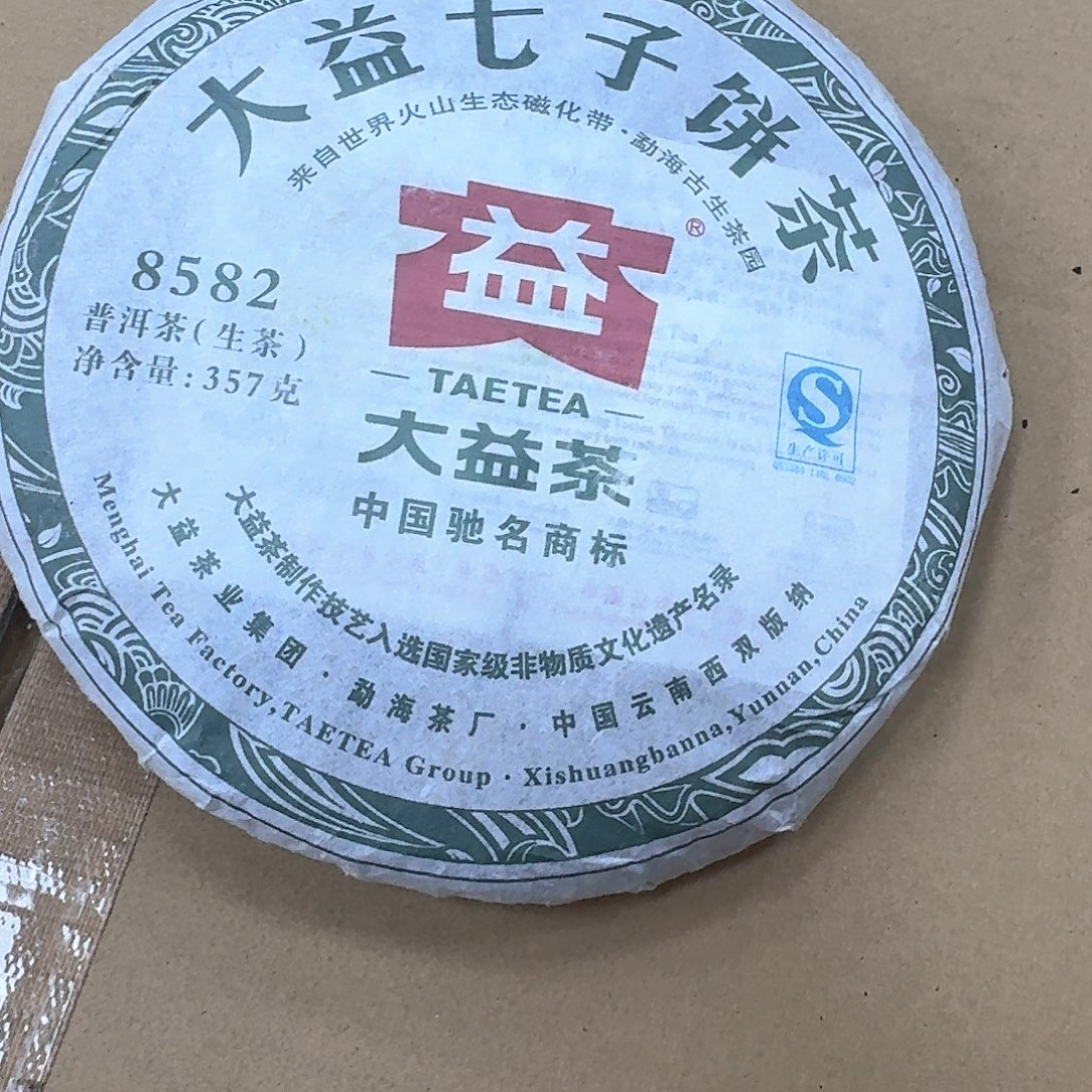 池***趣紫砂啦啦啦啦啦啦啦啦