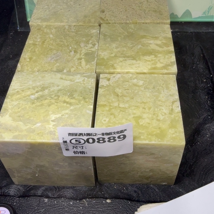 青田石竞*斋厂家直销青田石雕