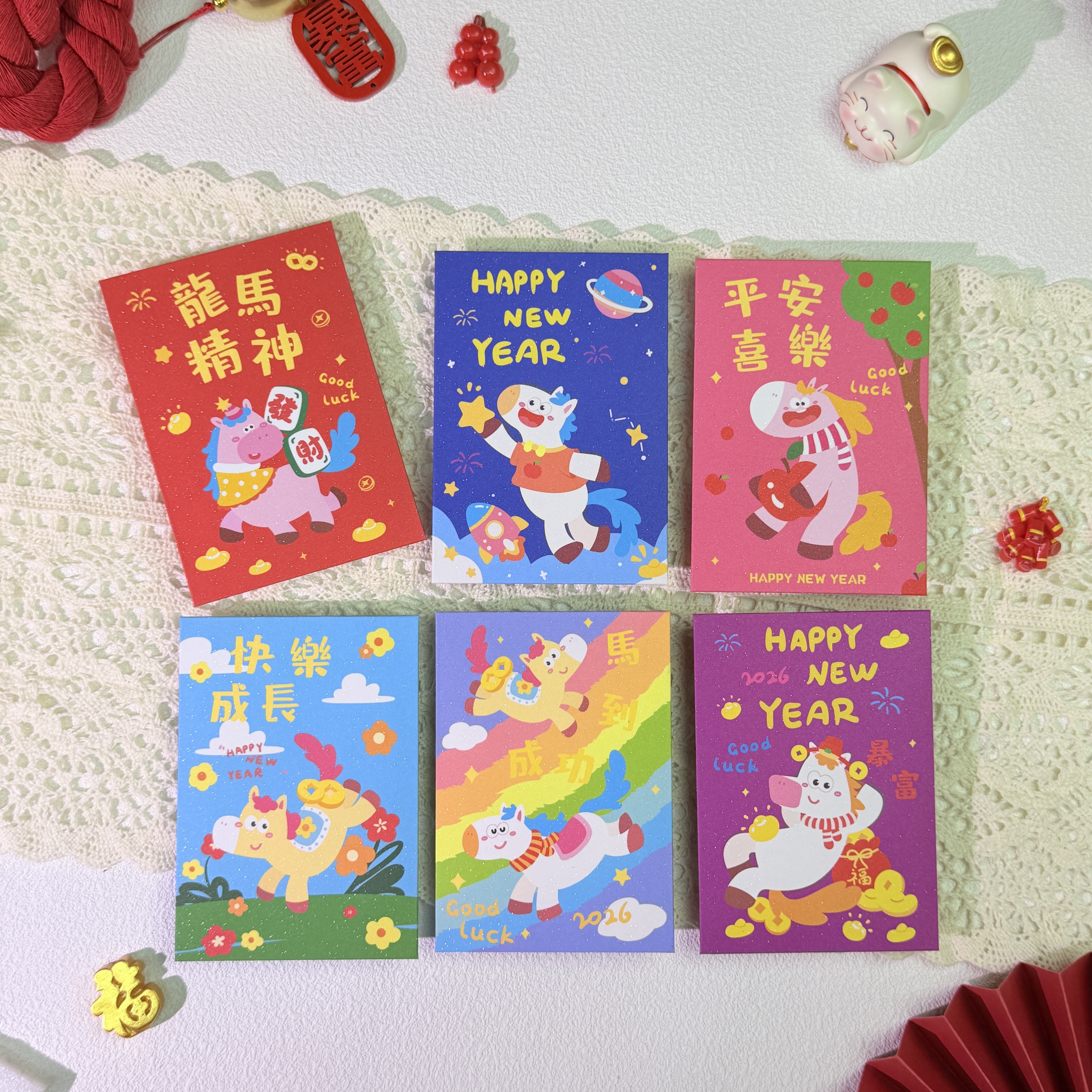 2026马年红包袋卡通萌马高档利是封春节祝福2026新款创意红包