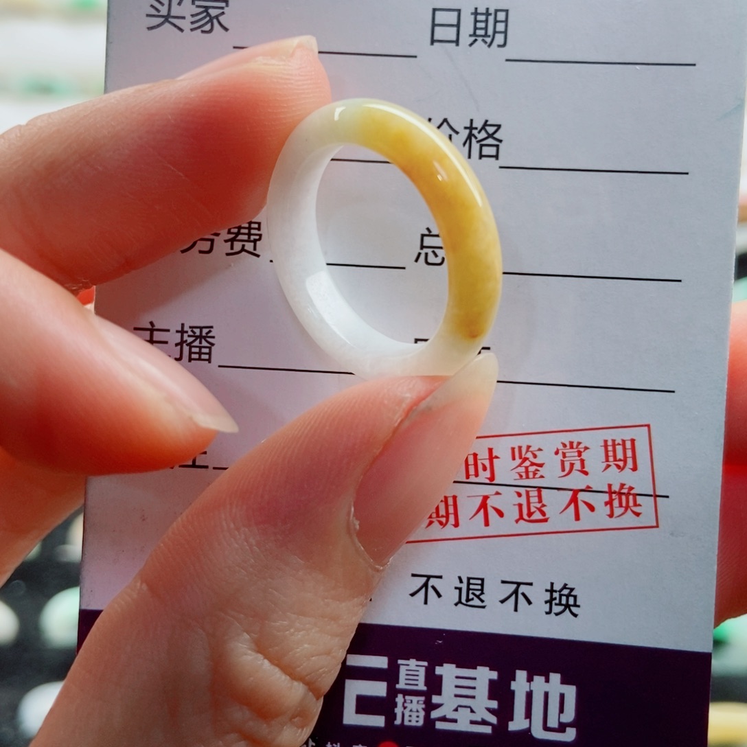 翡翠未镶嵌戒指圈口13