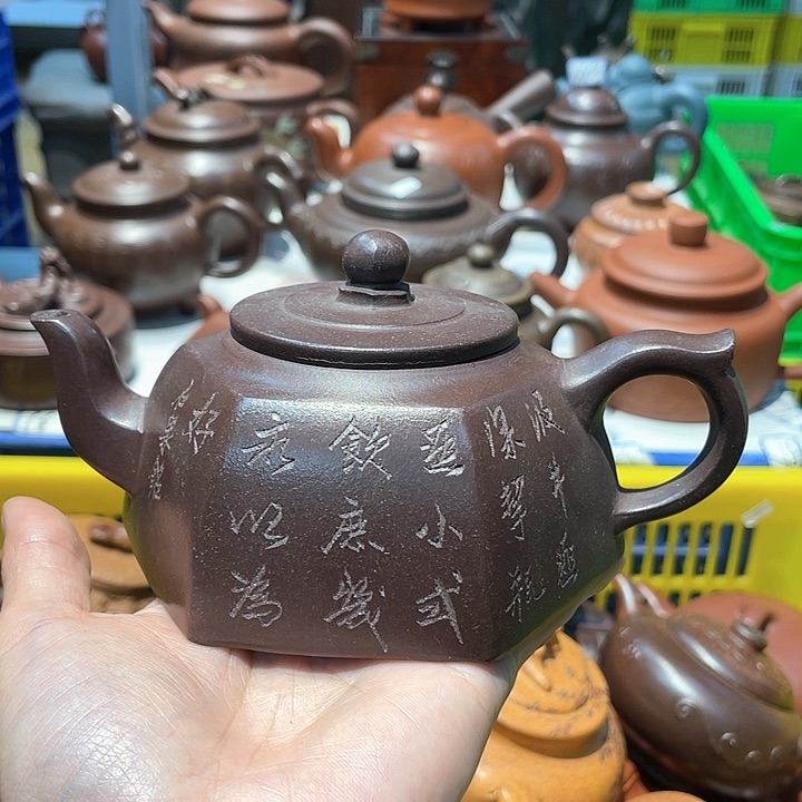 紫砂茶壶300cc宜兴紫砂壶