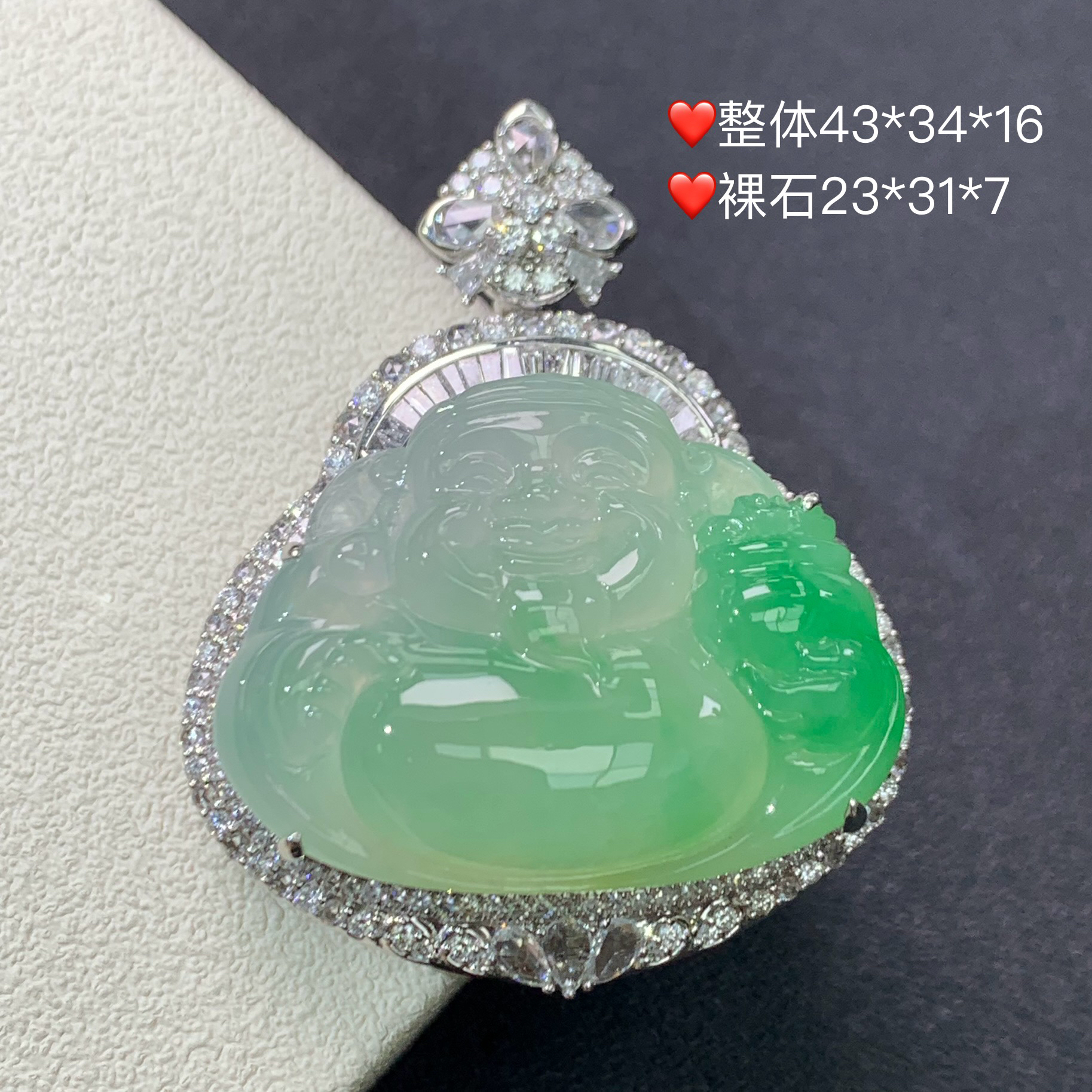 新品推荐·18k金冰阳绿飘花财神爷翡翠玉石缅A吊坠气质大尺寸
