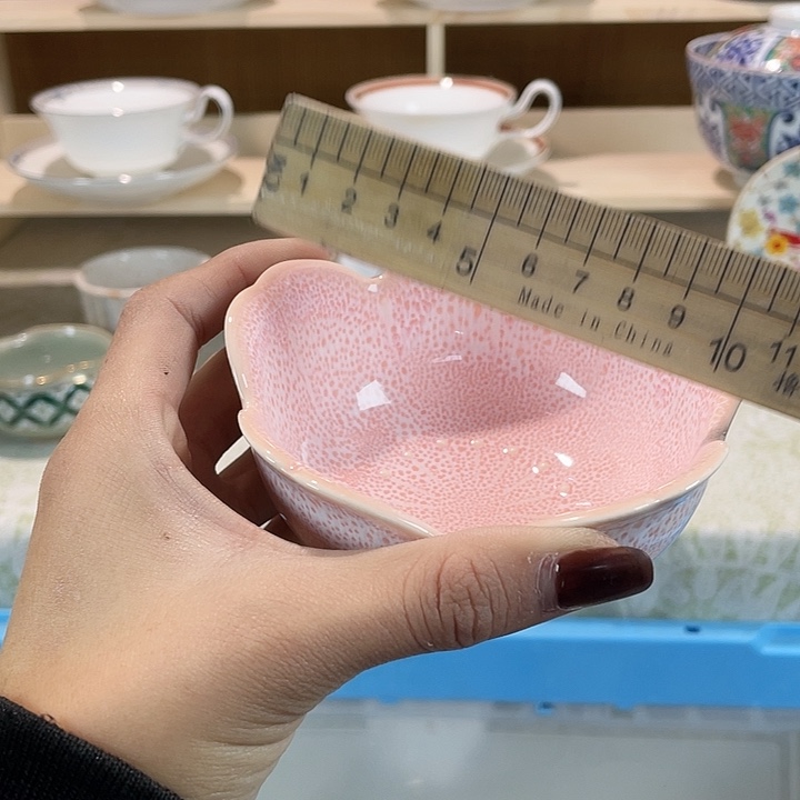 陶18包邮瓷器微瑕微瑕