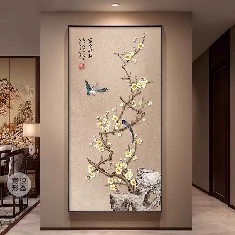 H017(所见即所得）美学入户正对门挂画