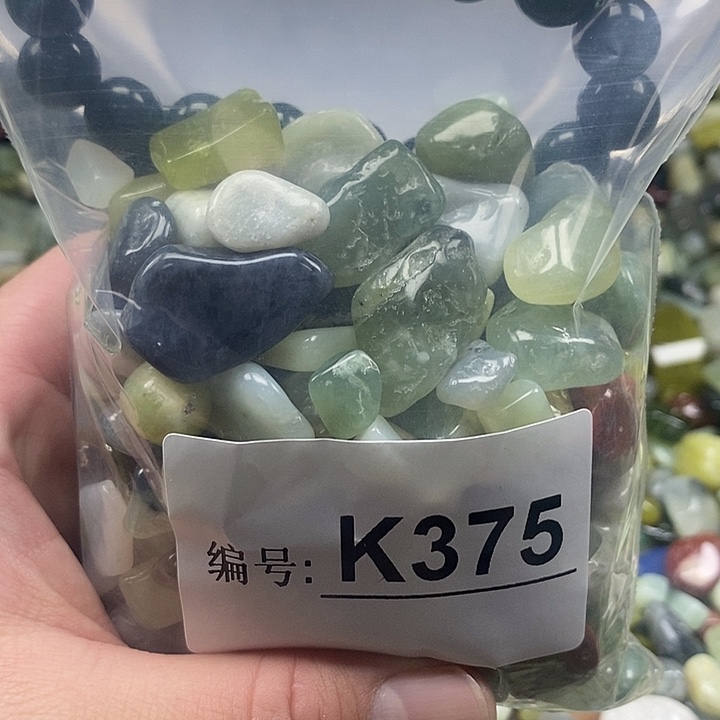 岫玉鱼缸石未镶嵌