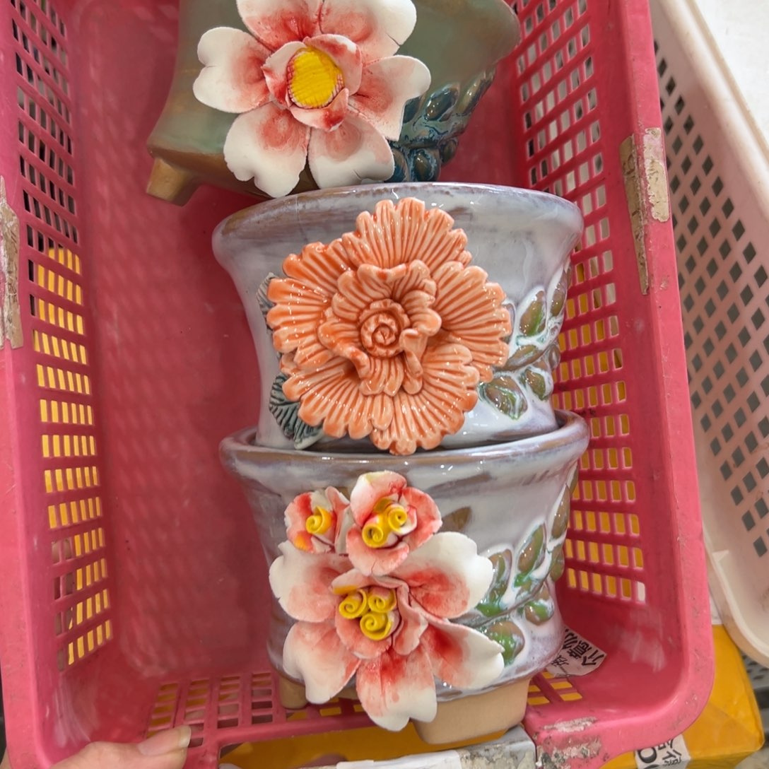 花盆满20元发货，请勿随意退款