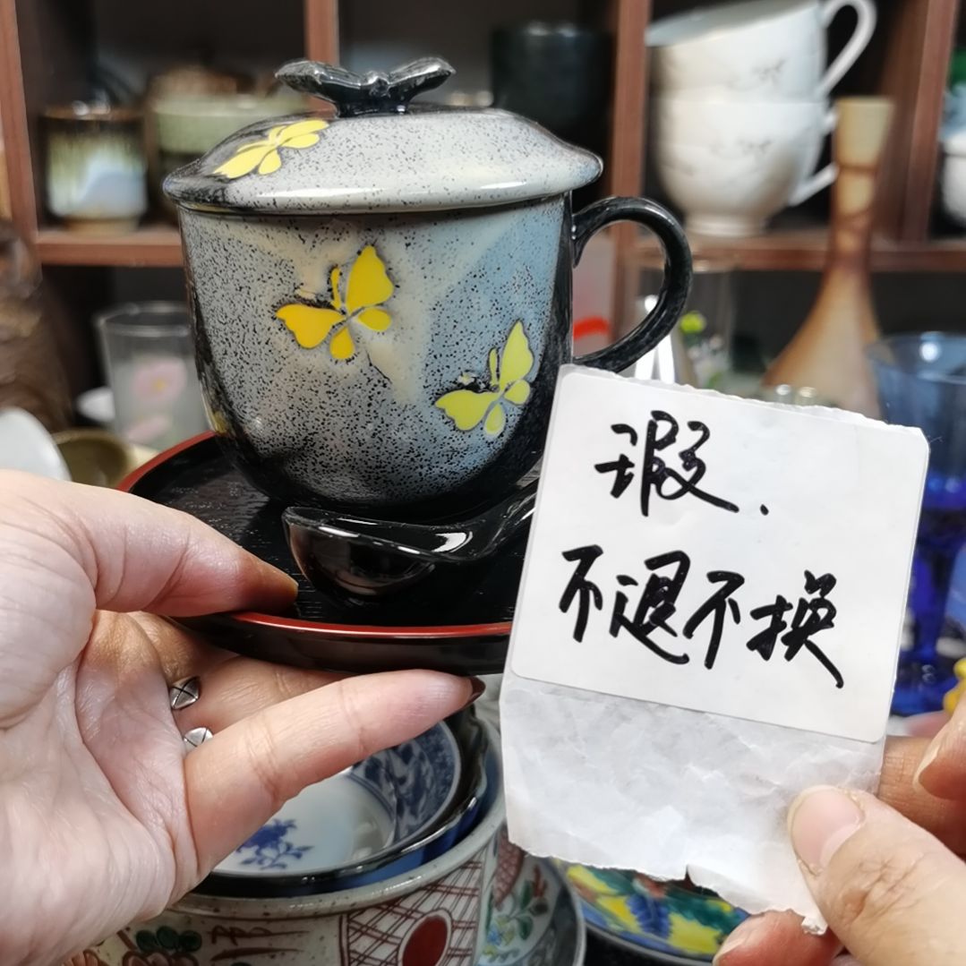 紫砂茶案陶瓷杯子碟子碗静