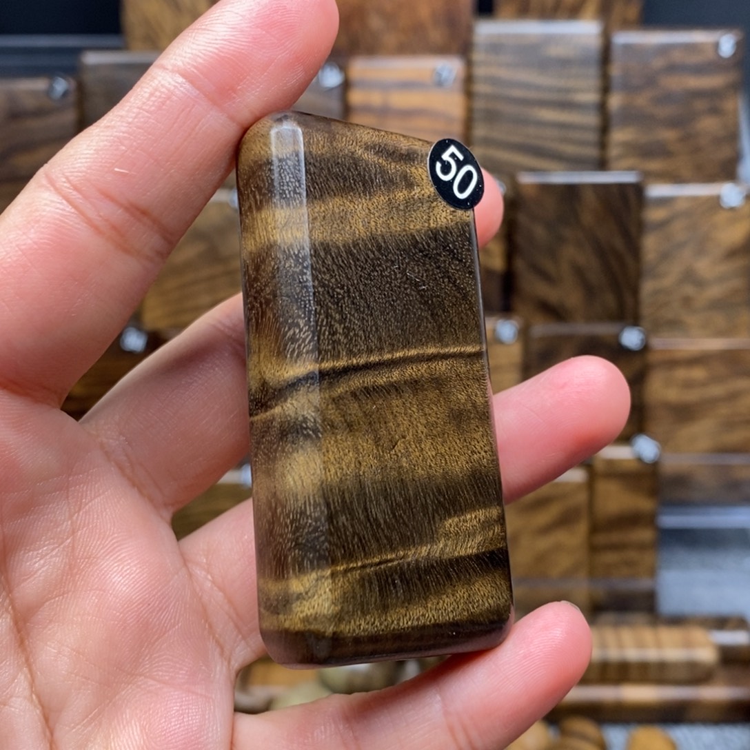 金丝楠小叶桢楠无事牌