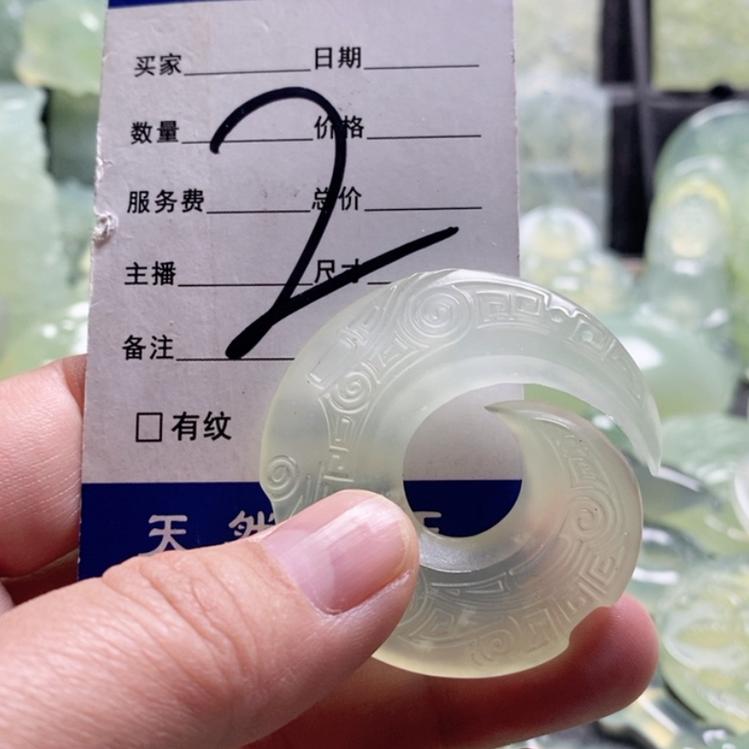 【闪购商品】合金蛇纹石玉颈饰