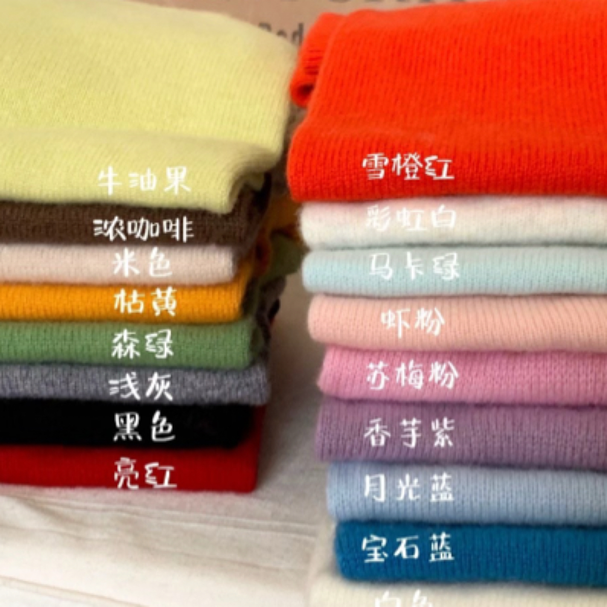 【清版特卖捡漏】孤品不退不换爆款短袖时尚百搭