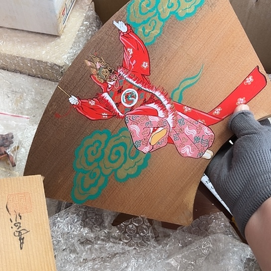 紫砂茶杯谨慎下单！谢谢合作