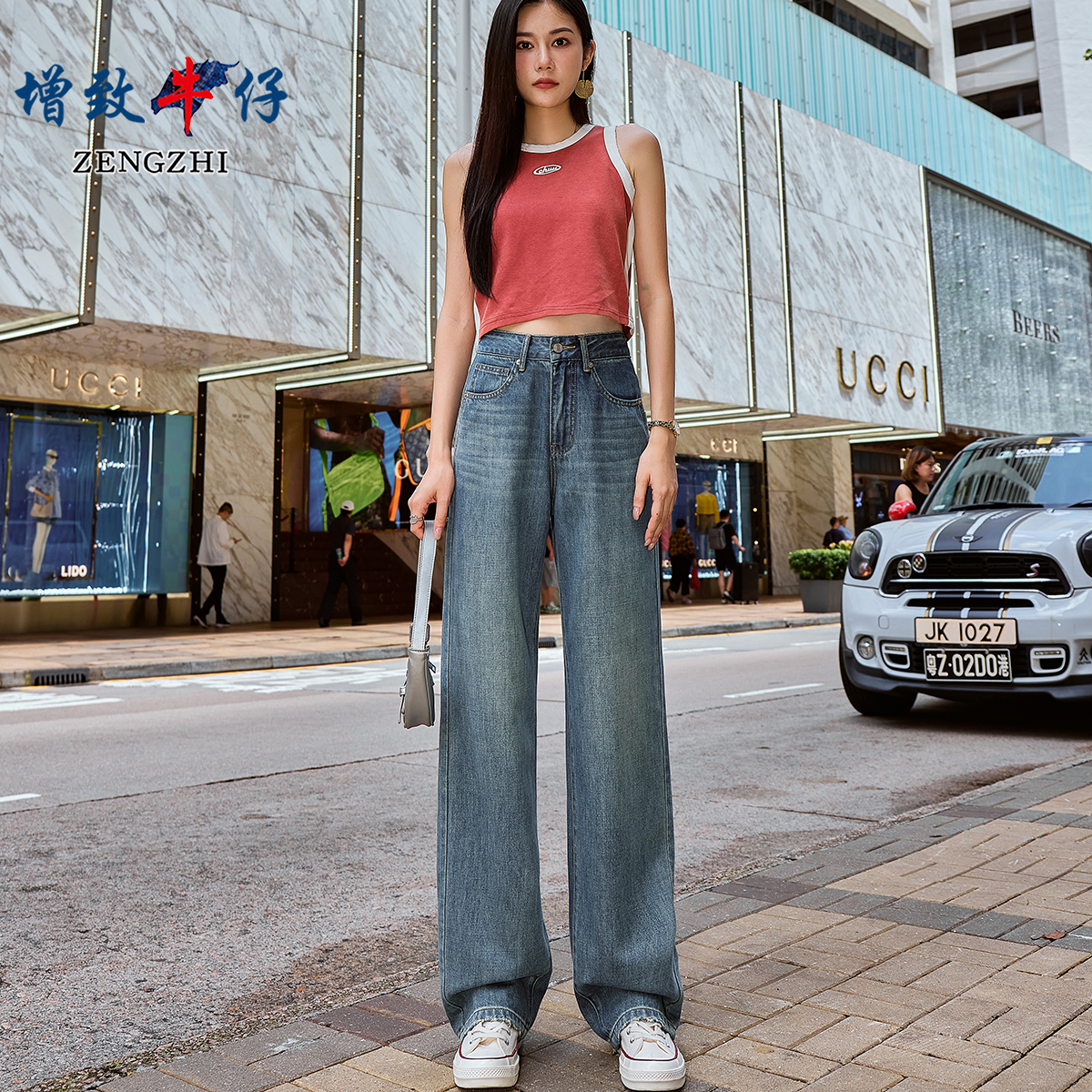 增致牛仔【千金风】初秋新款美式复古高腰阔腿直筒裤显瘦Z0713-1