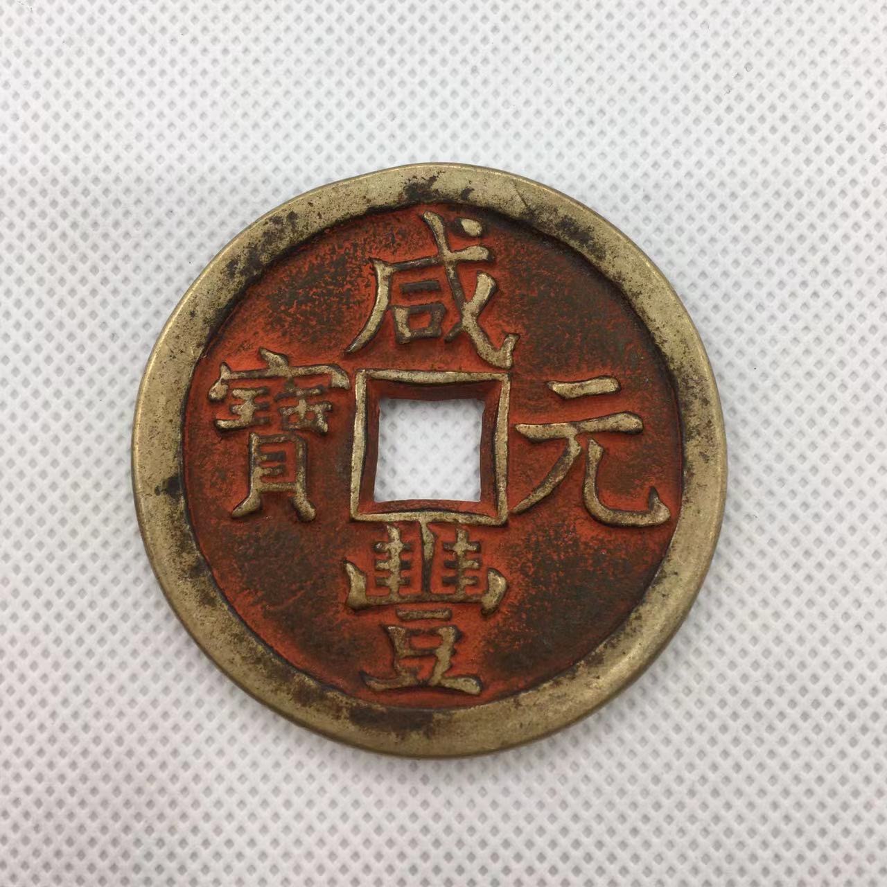 C029当千精选手工摆件现代仿古复古工艺摆件