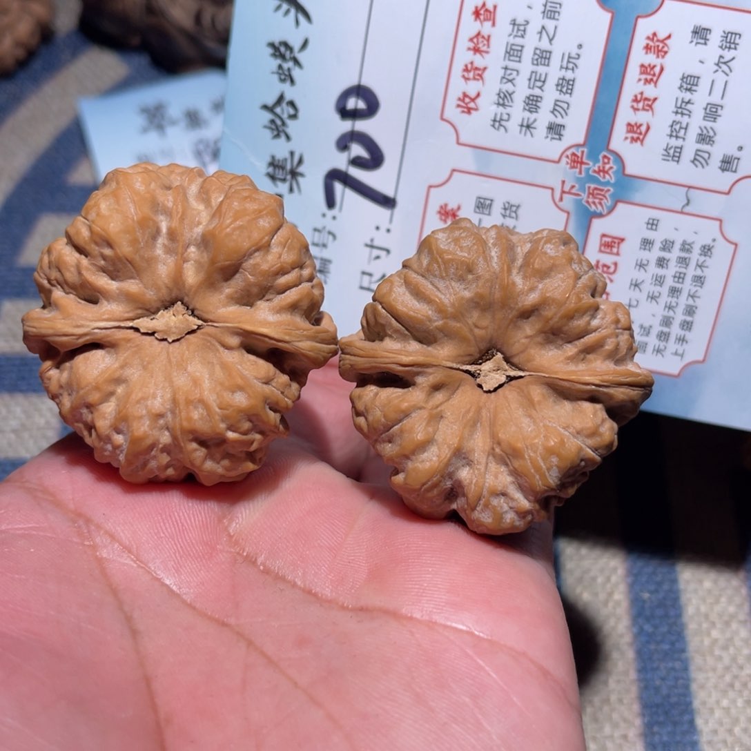 文玩核桃把件文玩